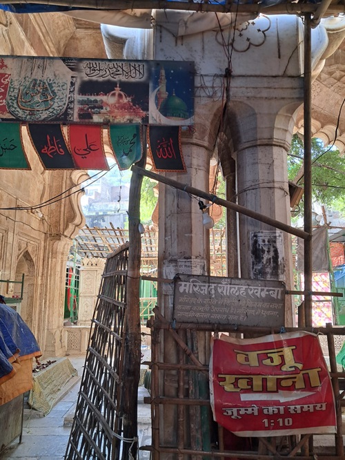 Sufi Sites in Rajasthan