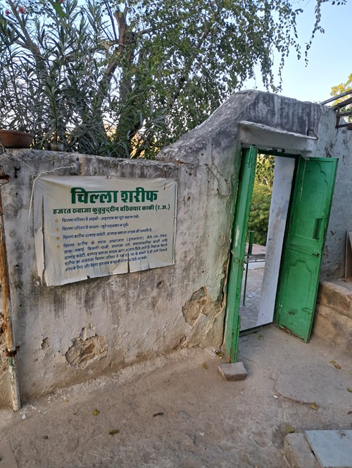 qutbuddin-ka-chillah-ajmer