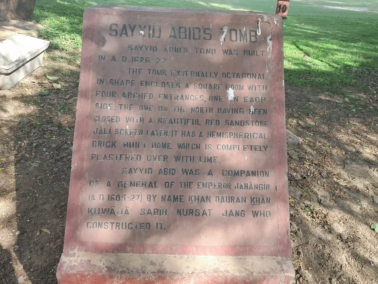 syed abid ka maqbare ka board